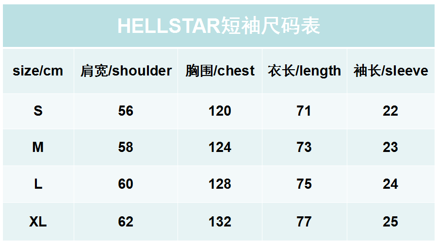 T-Shirt 007 - Nike x Jordan