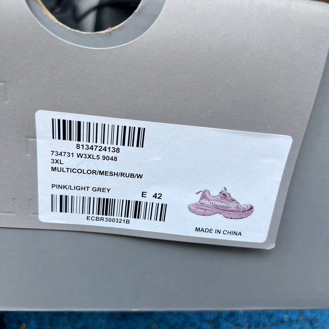 Balenciaga 3XL 734731W3XL59048 - Nike x Jordan
