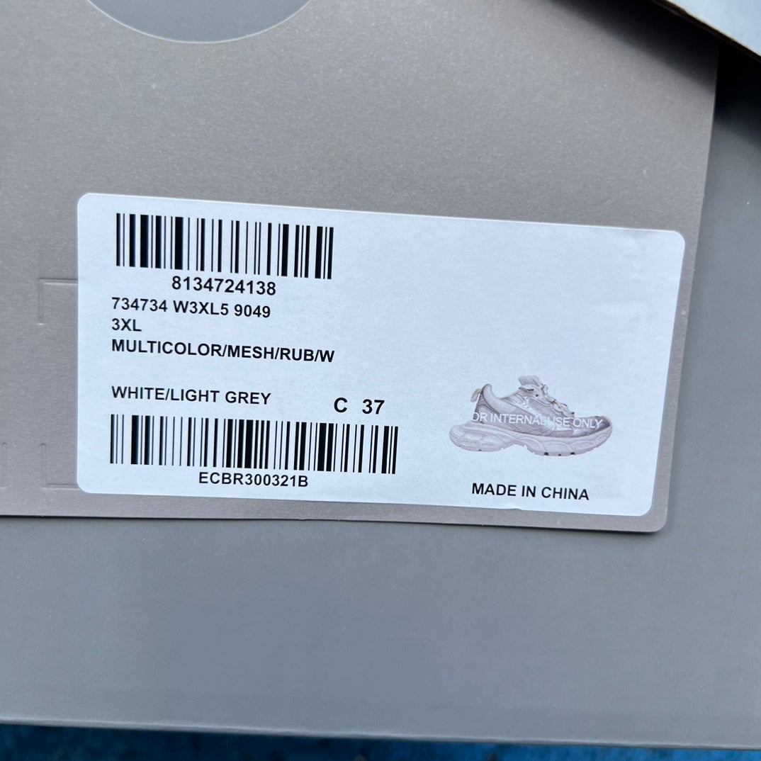 Balenciaga 3XL 734734W3XL59049 - Nike x Jordan