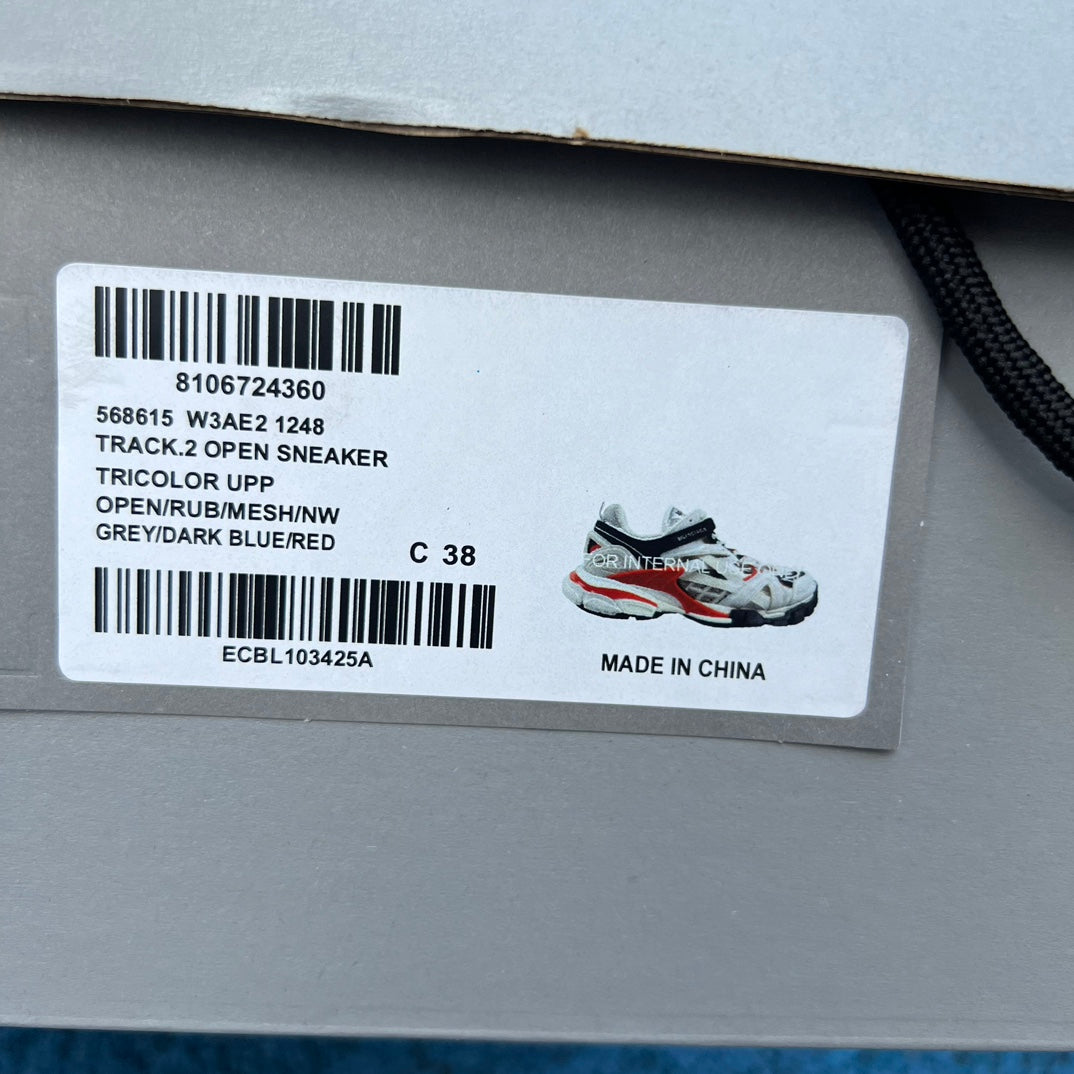 Balenciaga Track 2.0 568614W3AE21248 - Nike x Jordan