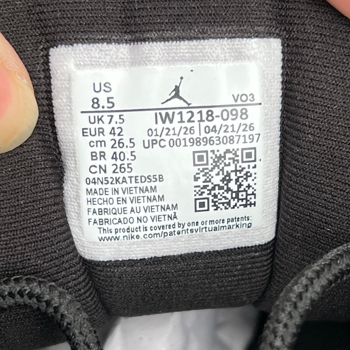 Nike Air Jordan 12 Retro Sumo IW1218-098