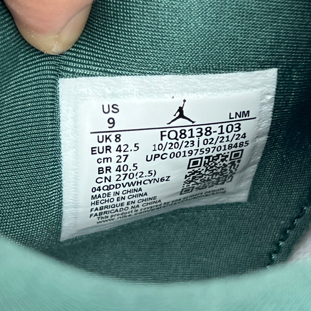 Nike Air Jordan 4 Retro Oxidized Green sneakers showing green and grey colorway, classic design, and Nike Jordan branding.