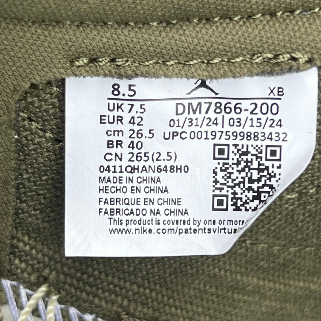Nike Air Jordan 1 Retro Low OG SP Travis Scott sneakers in Medium Olive, featuring premium materials and signature design details.