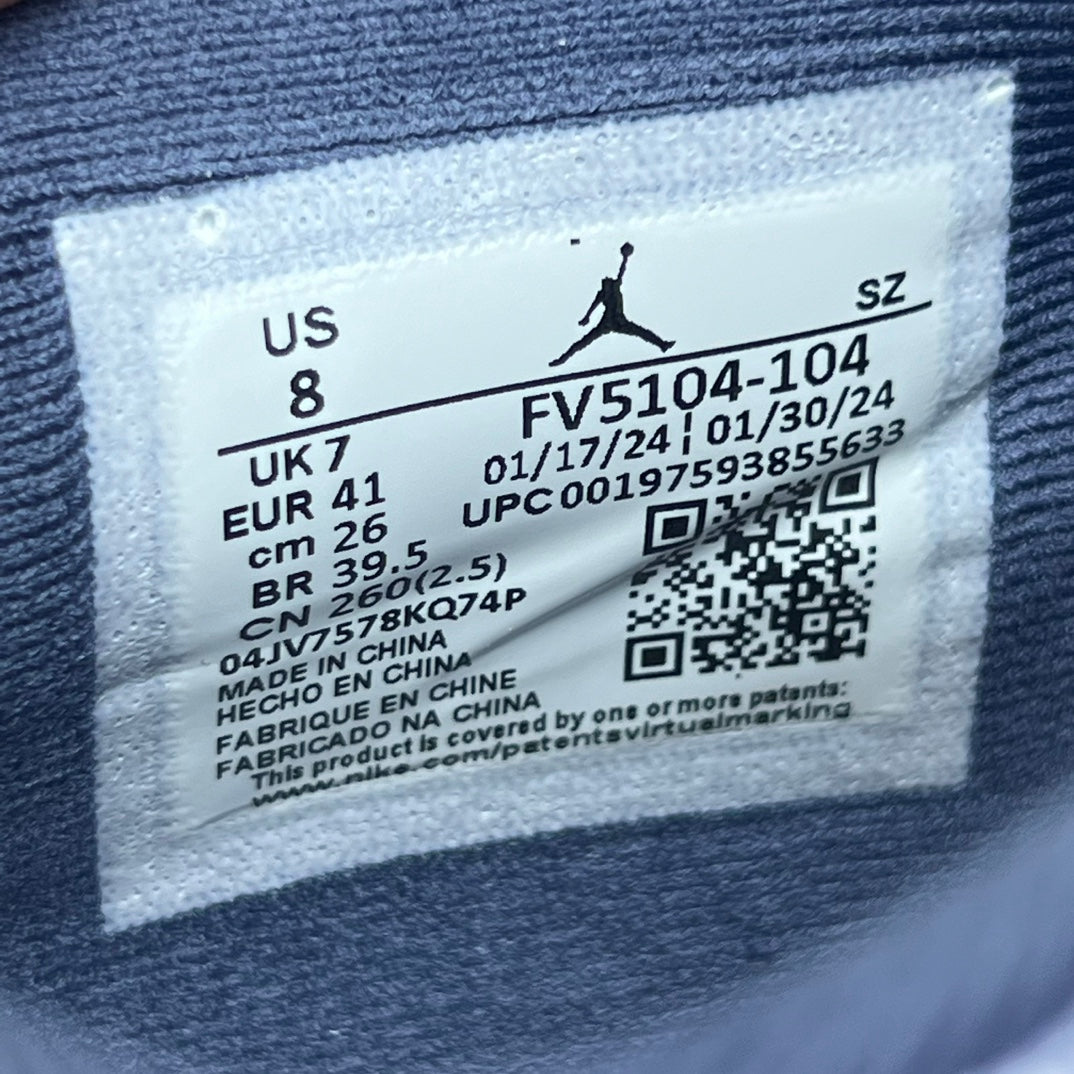 Nike Air Jordan 11 Retro Low Diffused Blue FV5104-104