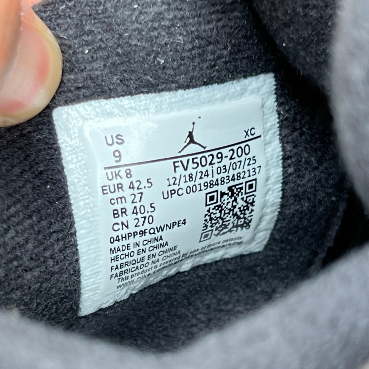 Nike Air Jordan 4 Retro Cave Stone FV5029-200