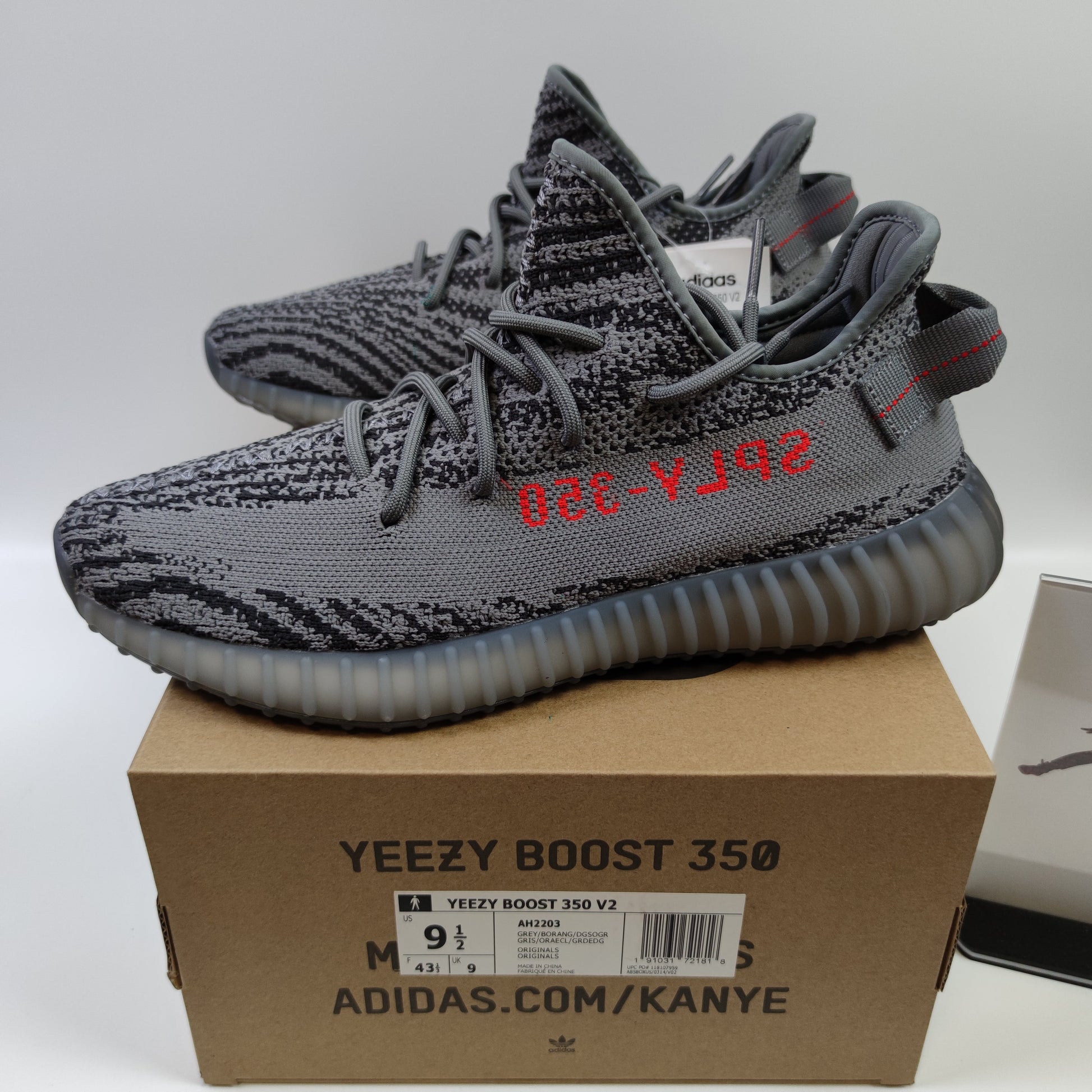 Adidas Originals Yeezy Boost 350 V2 Beluga 2.0 AH2203 - Nike x Jordan