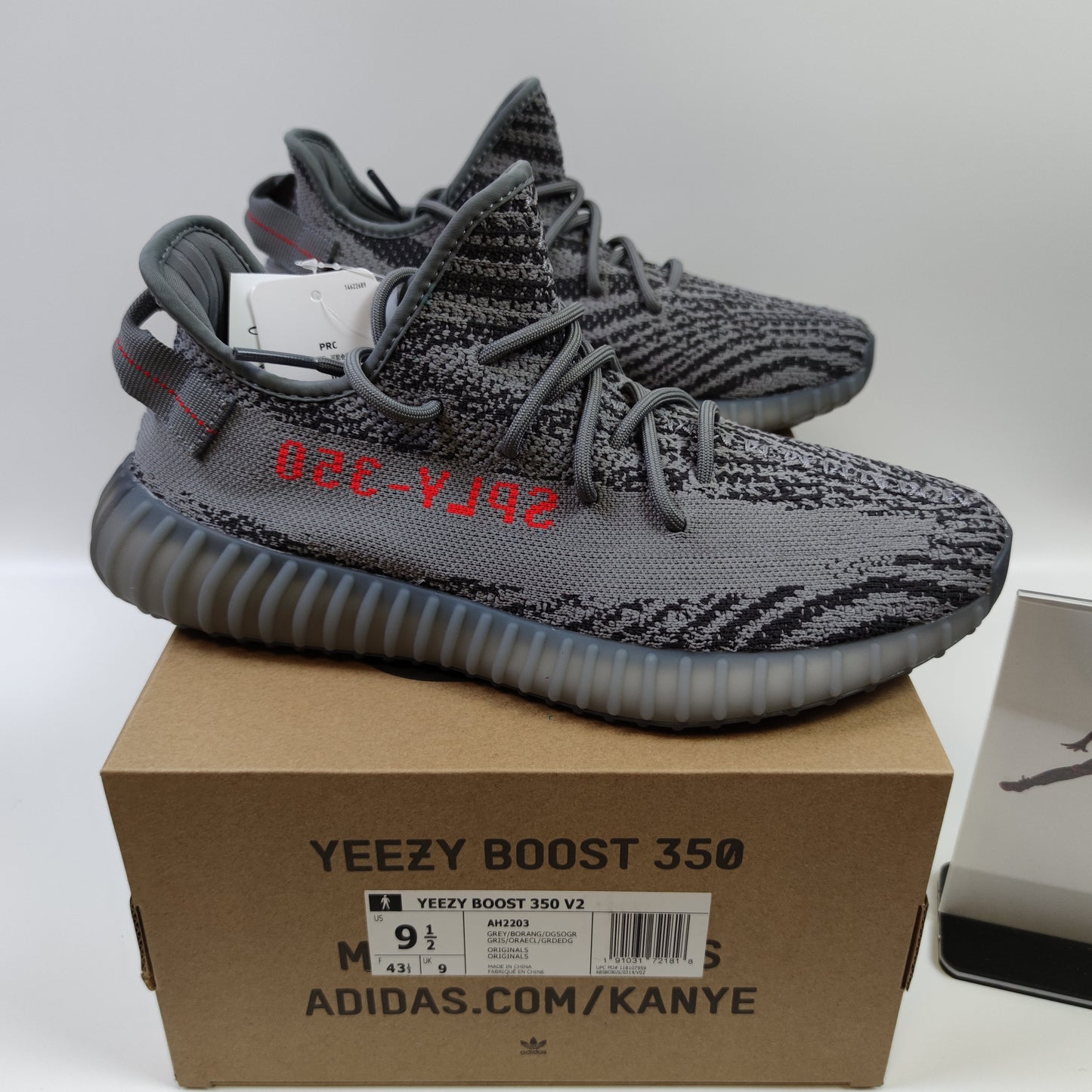 Adidas Originals Yeezy Boost 350 V2 Beluga 2.0 AH2203 - Nike x Jordan