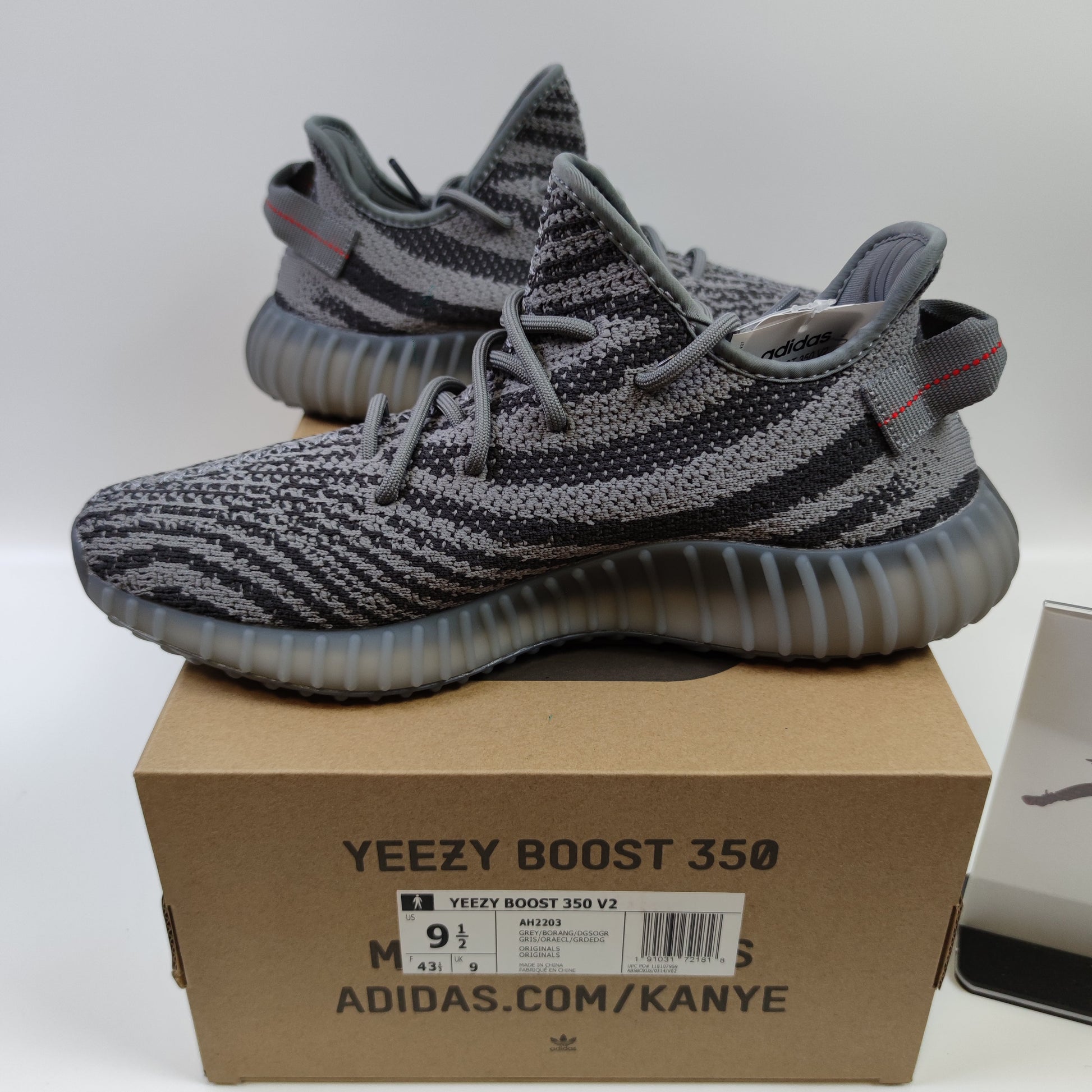Adidas Originals Yeezy Boost 350 V2 Beluga 2.0 AH2203 - Nike x Jordan