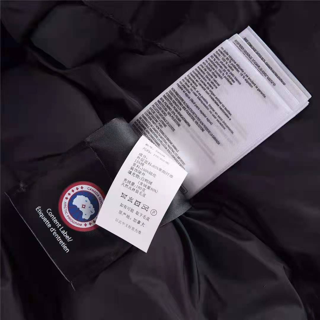 Canada Goose Chilliwack "Black" 7999M-61 - Nike x Jordan