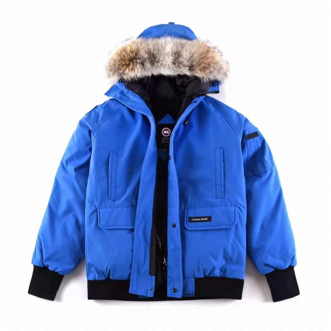 Canada Goose PBI Chilliwack 7999MPB-64 - Nike x Jordan