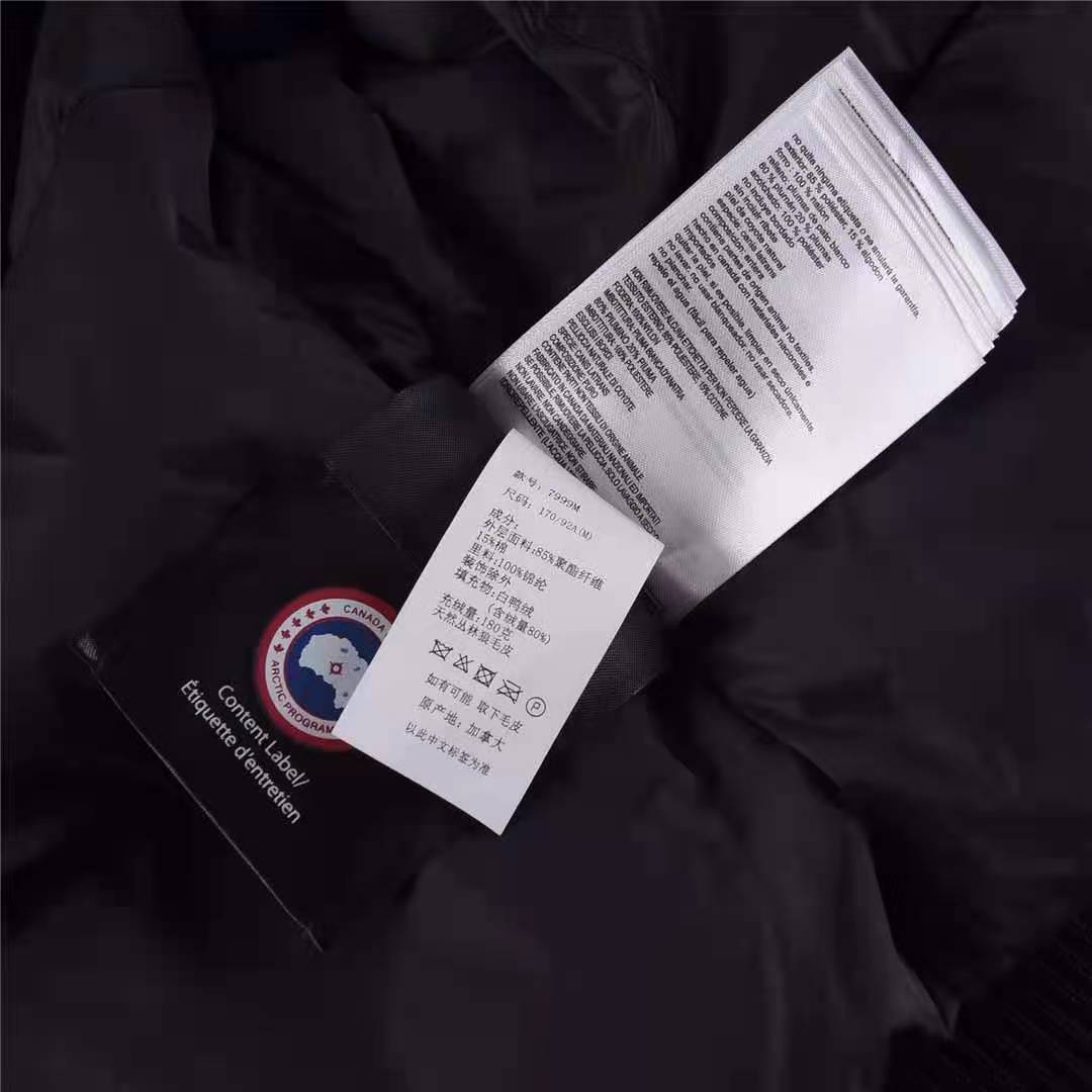 Canada Goose SS21 Chilliwack 7999M-11 - Nike x Jordan
