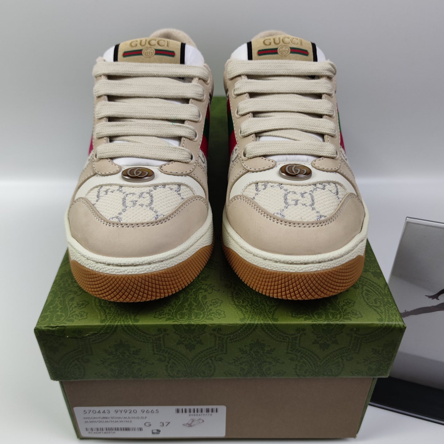 GUCCI Screener GG - Nike x Jordan
