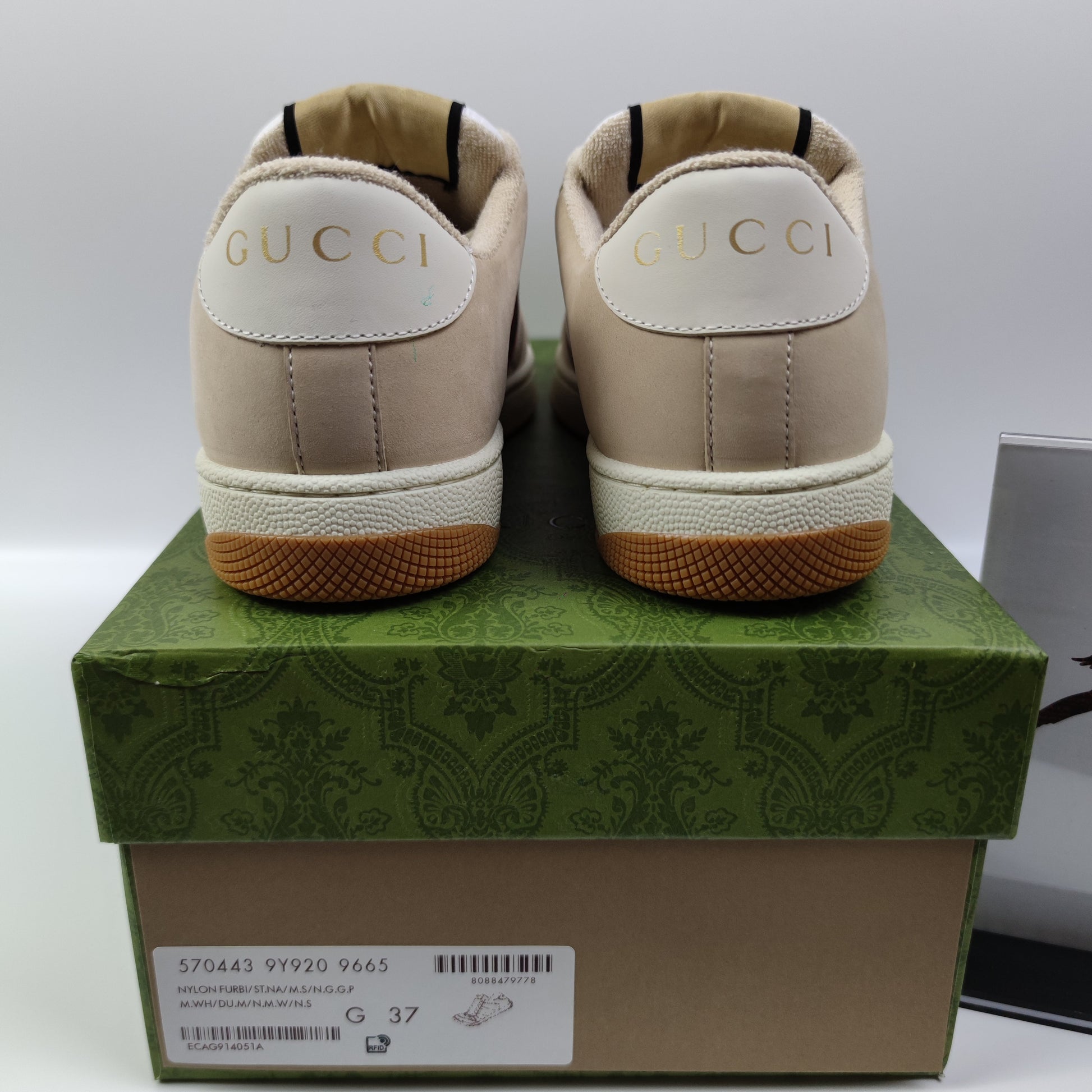 GUCCI Screener GG - Nike x Jordan