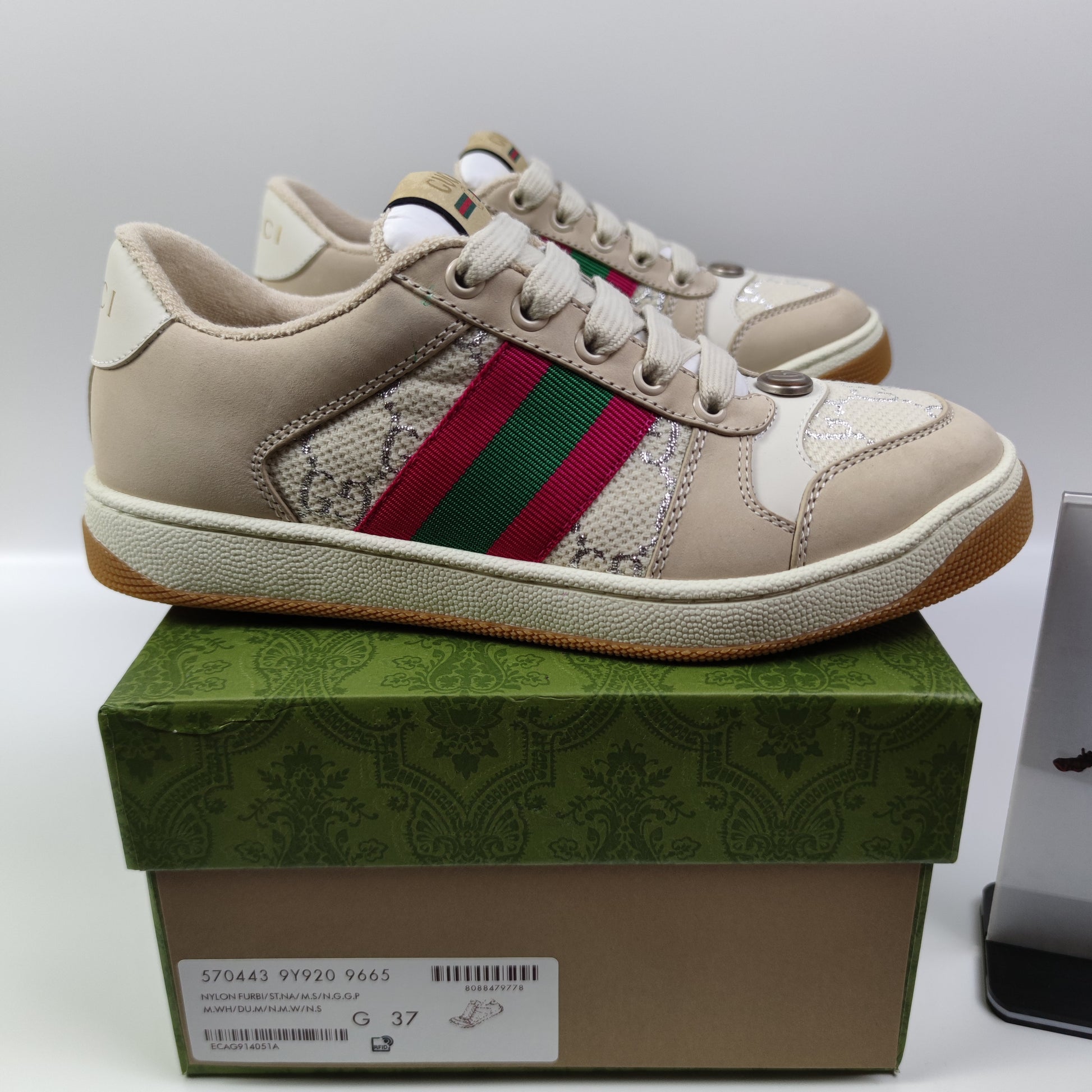 GUCCI Screener GG - Nike x Jordan