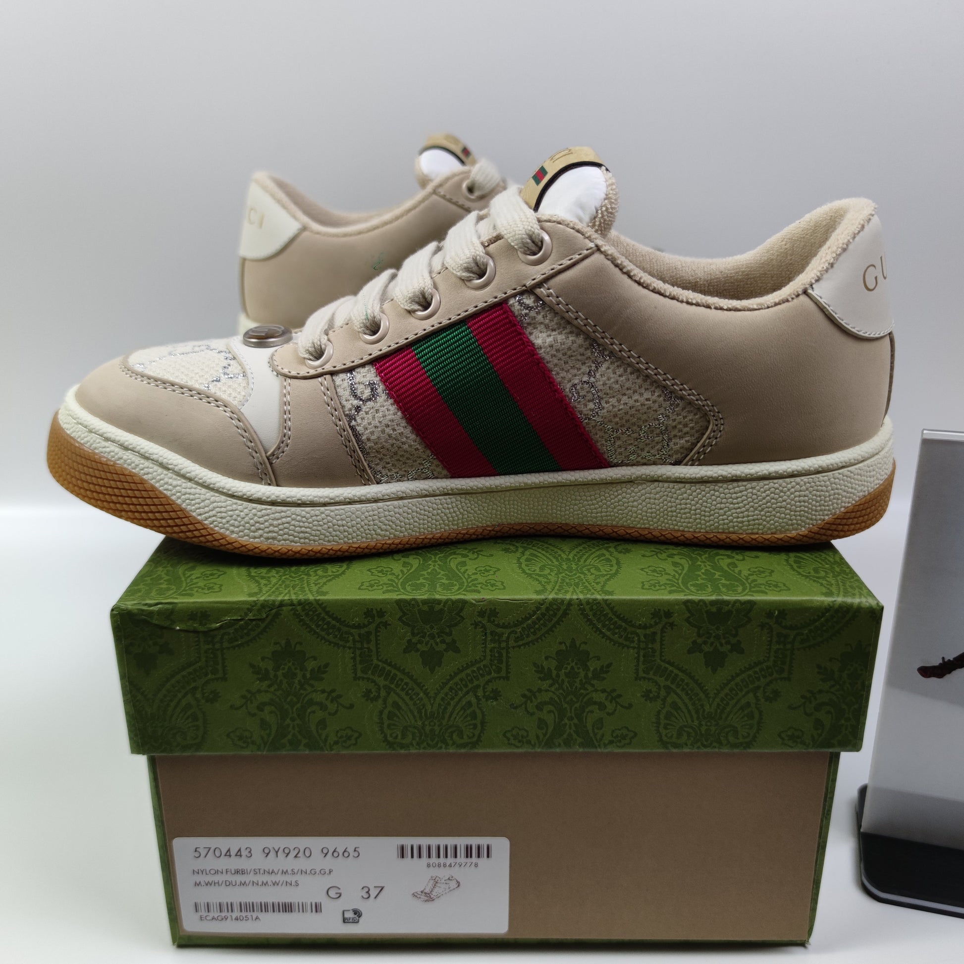 GUCCI Screener GG - Nike x Jordan